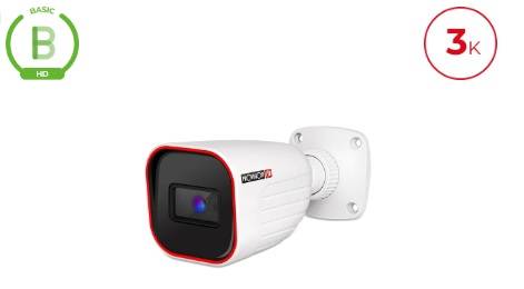 Camara bala AHD (3K) 5 MP(AHD/TVI) - 4 MP(AHD/TVI/VCI), 700 TVL (CVBS), Lente fijo 2.8mm (99°), IR hasta 20 mts, microfono, WDR, CoC, IP67