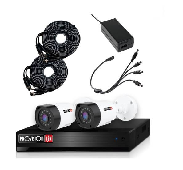 KIT de Videovigilancia de 2 cámaras de 2 MP Policarbonato - 2 cables siamés de 20 metros, fuente de 12V/3A, pulgo de 4 salidas, No incluye HDD