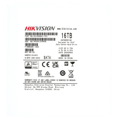 Disco Duro Empresarial / 16 TB / 7200 RPM / Interfaz SATA 6 Gb/s / Búfer de 512 MB / Diseñado para Operación 24/7 / Transferencia de 550 TB por Año