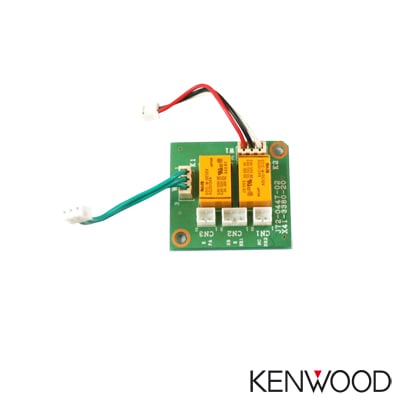 Sirena de Alerta con Opción para Relay para KES3. Kit de Aviso de Llamada.
